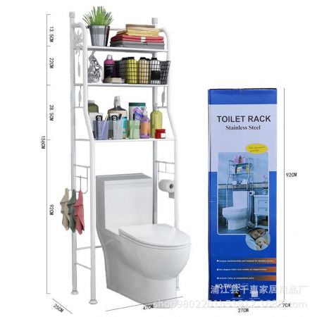 Toilet Rack Metal 3-Shelf for Bathroom Essentials, Plants, Books