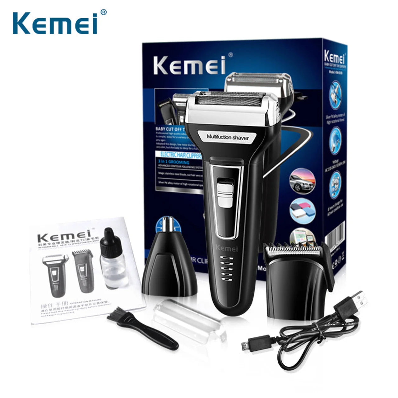 Kemei Multifunction 3 in one Rechargeable Shaver Hair Clipper Nose Trimmer - New